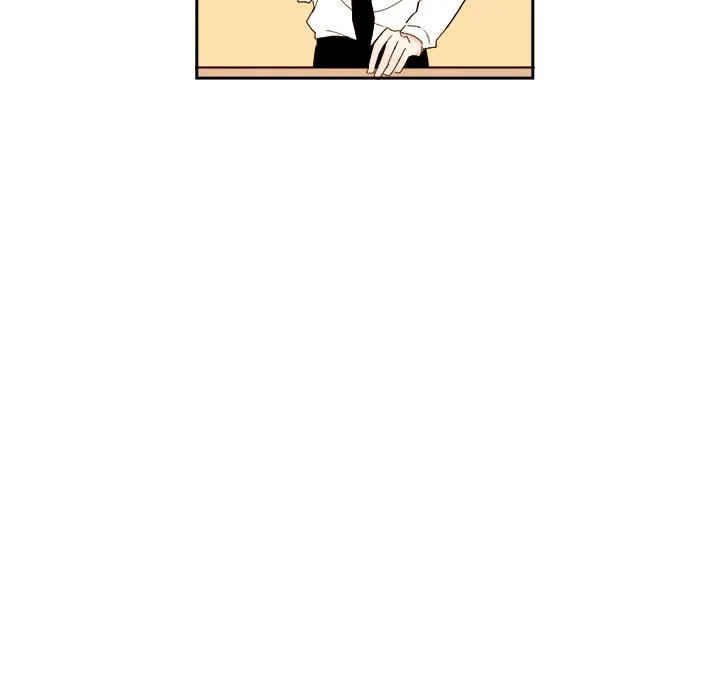第 45 话 第7页