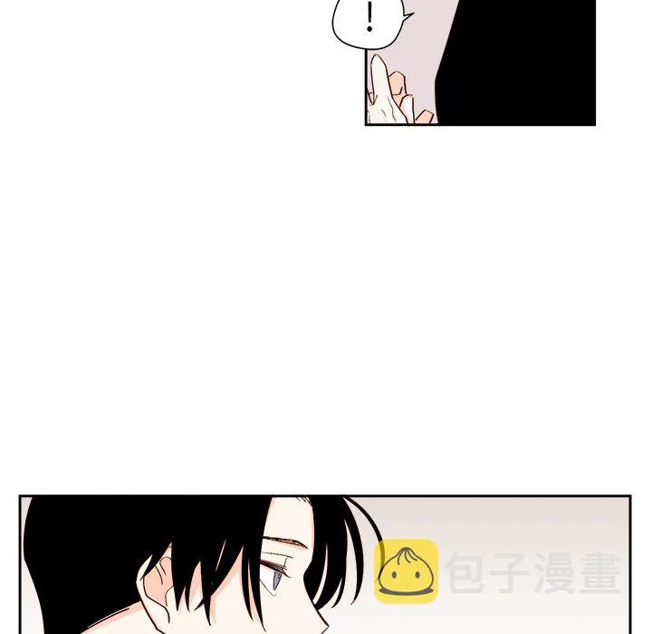 第 45 话 第30页
