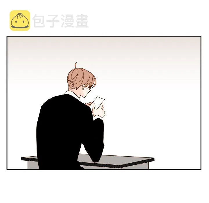 第 45 话 第44页