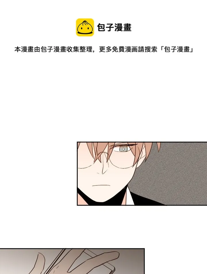第 45 话 第45页