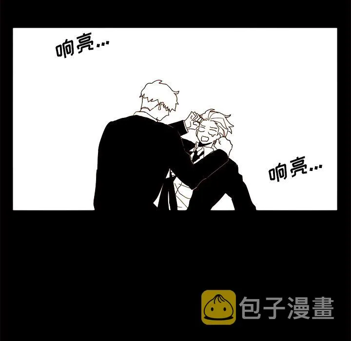 第 46 话 第26页