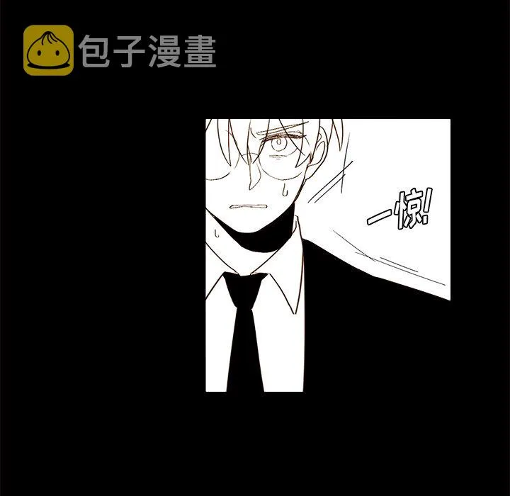 第 46 话 第30页