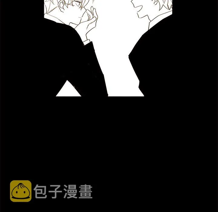 第 46 话 第44页