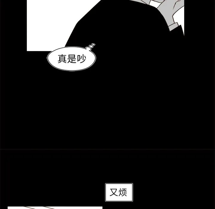 第 46 话 第46页