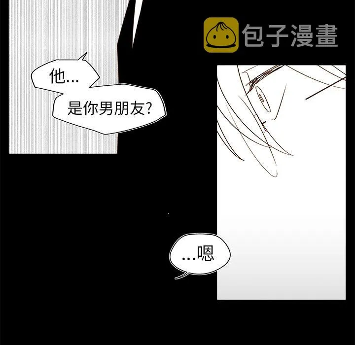 第 47 话 第49页