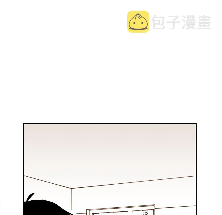 第 48 话 第42页