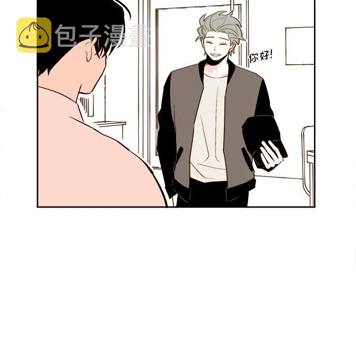 第 48 话 第43页