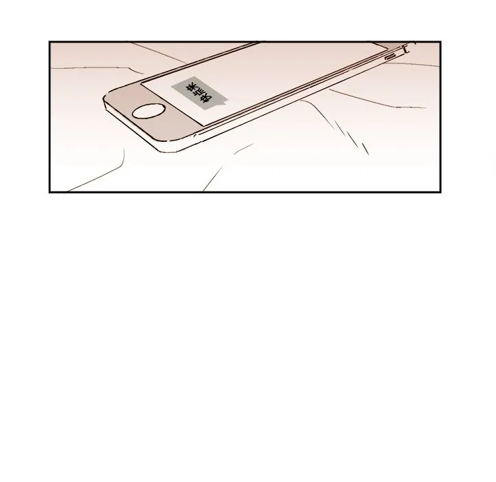 第 48 话 第49页