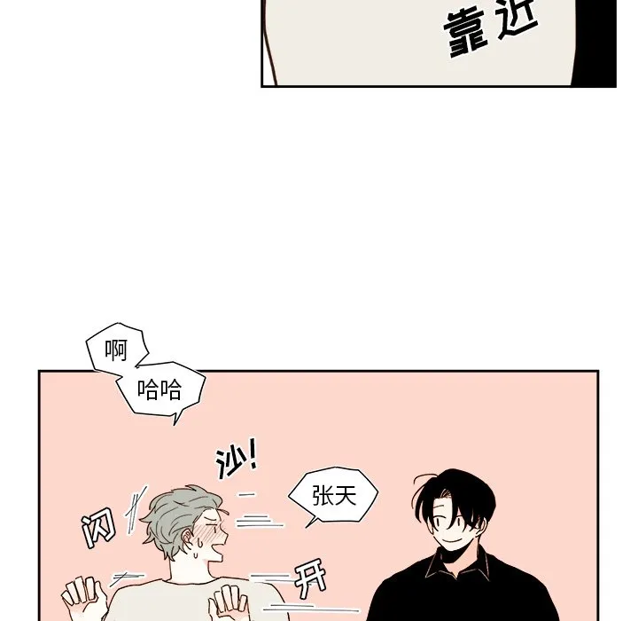 第 49 话 第11页