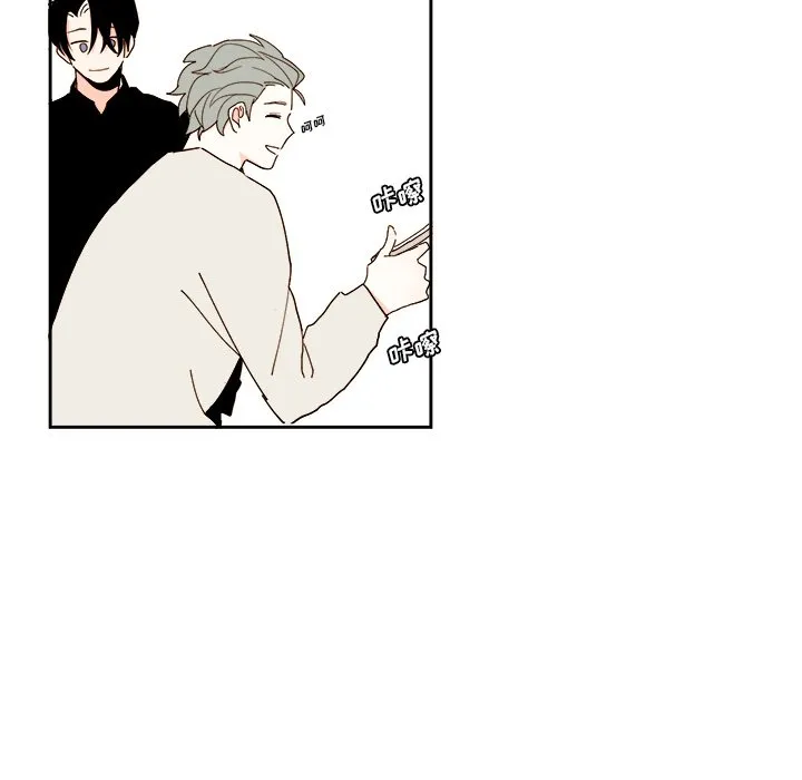 第 49 话 第37页