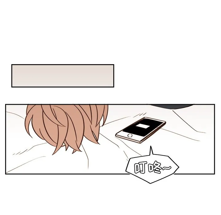 第 49 话 第38页