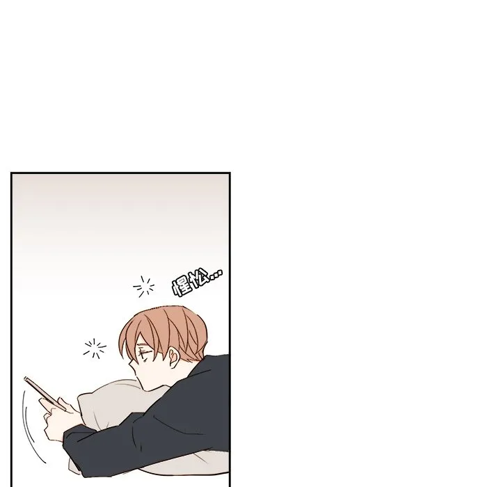 第 49 话 第39页
