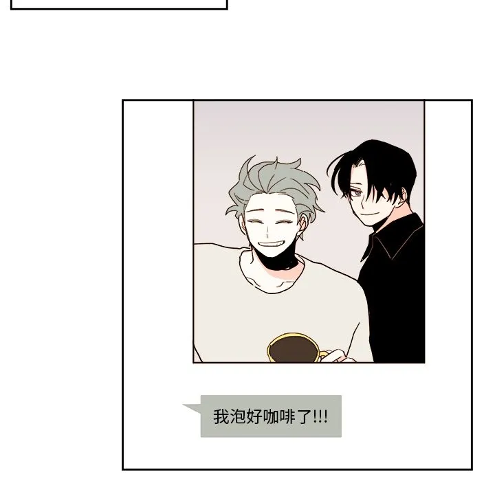 第 49 话 第40页