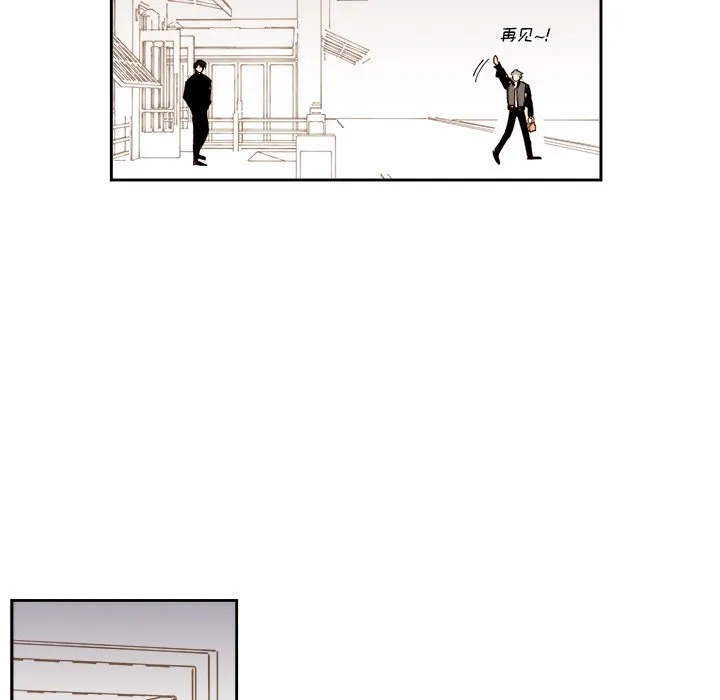 第 49 话 第48页
