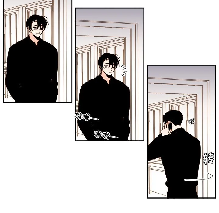 第 49 话 第49页