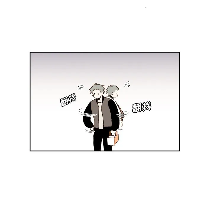 第 49 话 第52页