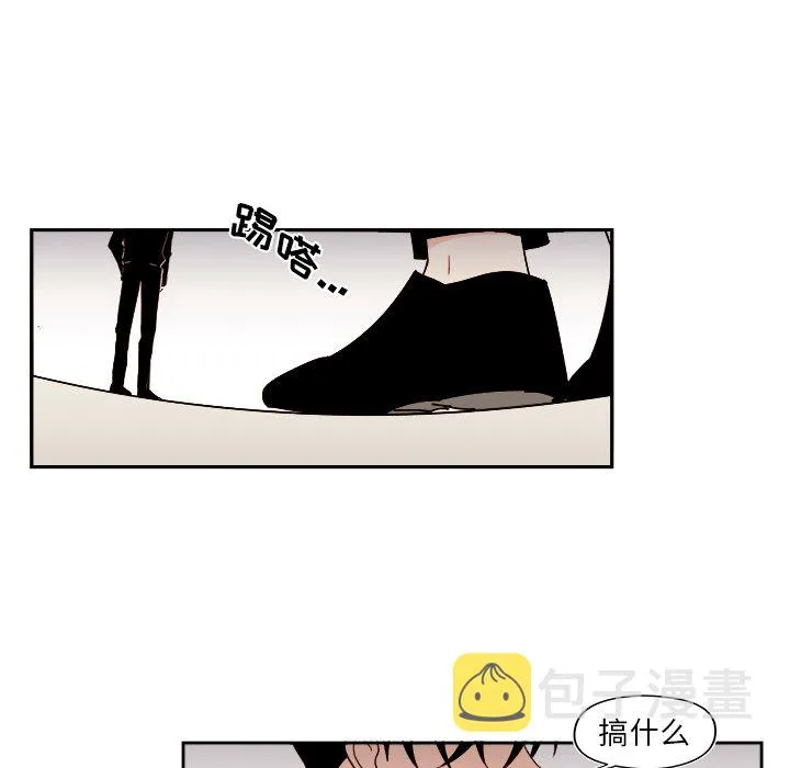 第 49 话 第55页