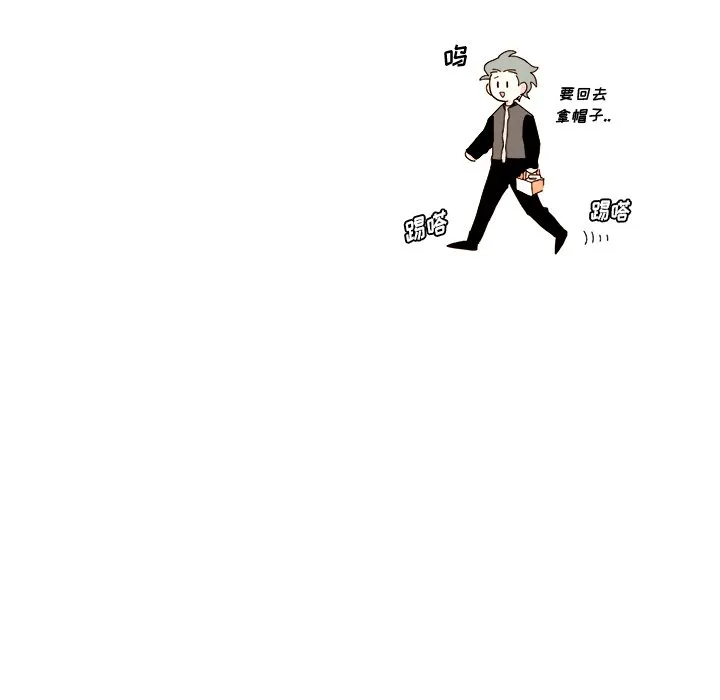 第 49 话 第59页