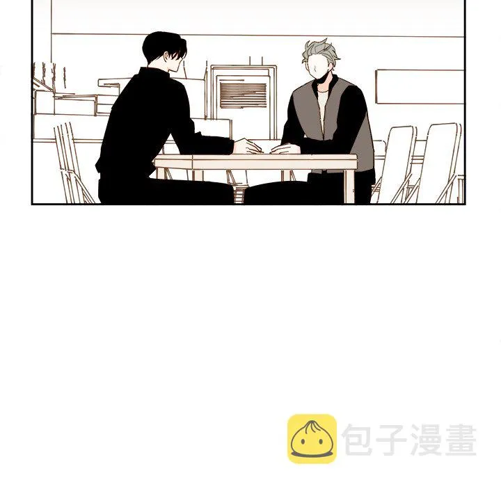 第 51 话 第40页