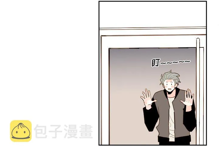 第 50 话 第3页