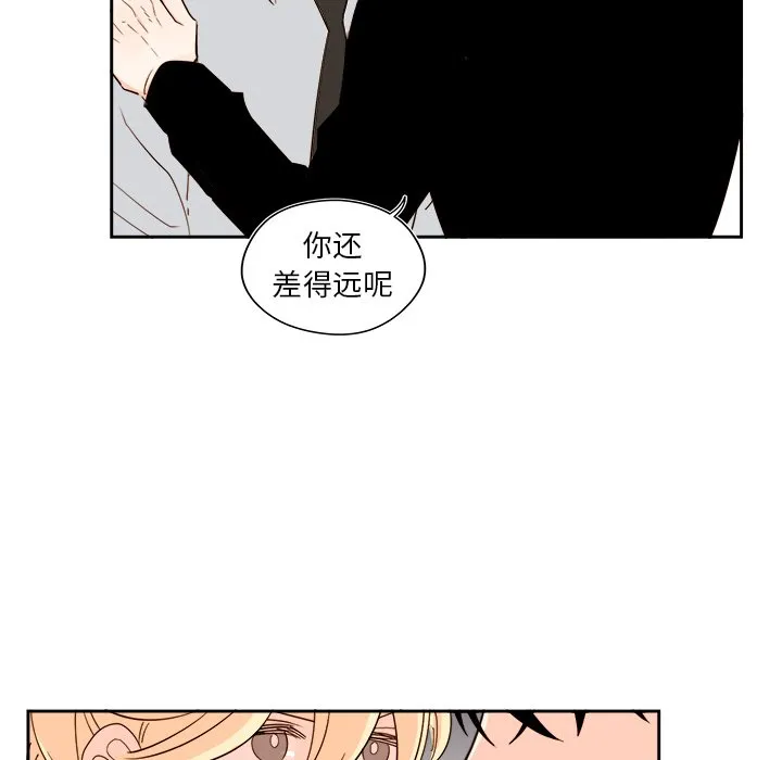 第 50 话 第25页