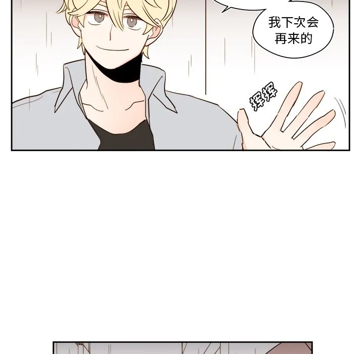 第 50 话 第35页
