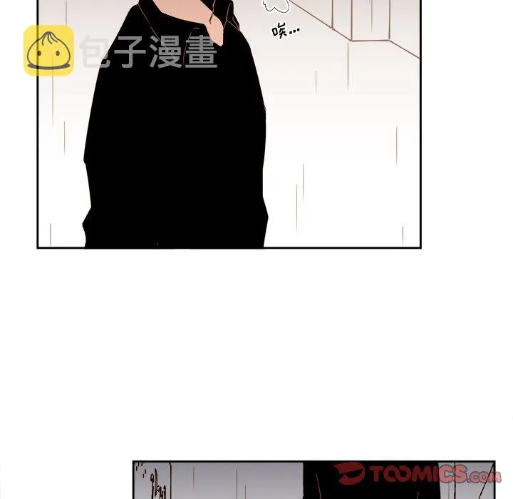 第 50 话 第37页