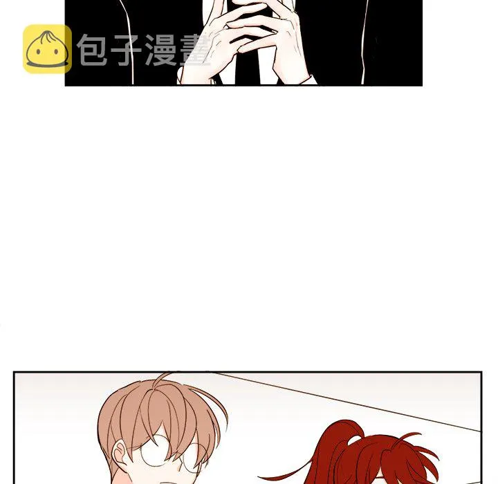 第 52 话 第12页