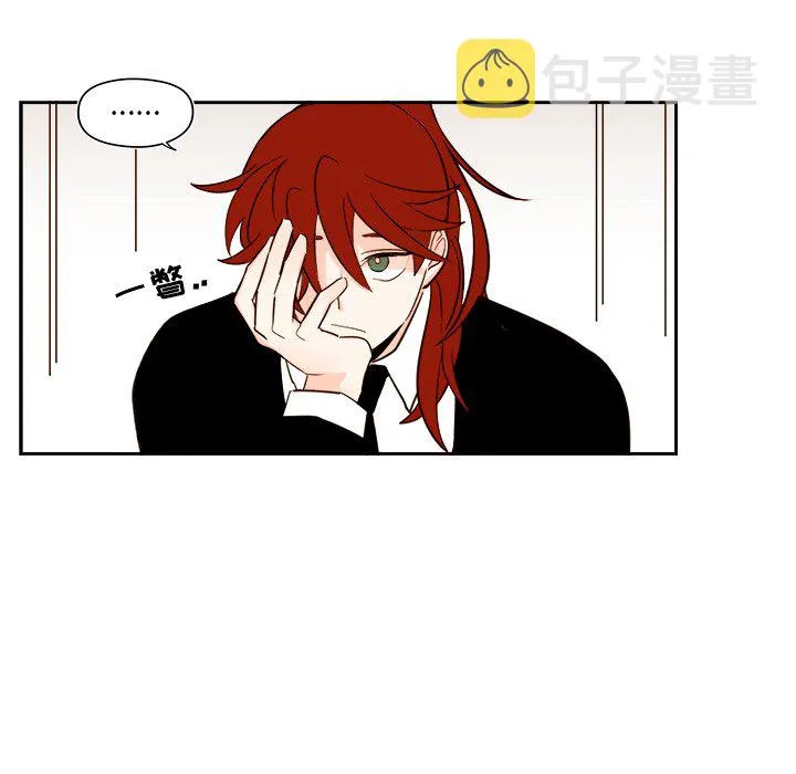 第 52 话 第24页