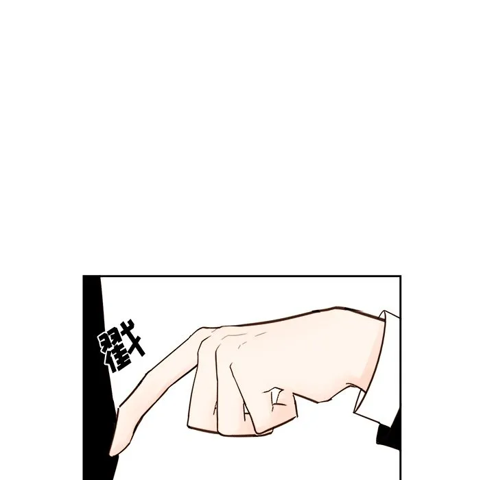第 52 话 第30页