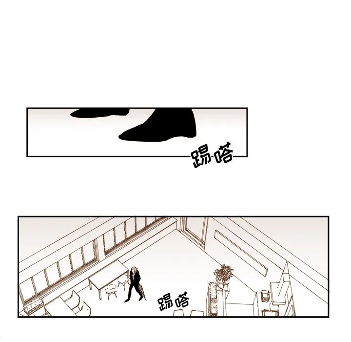 第 52 话 第35页