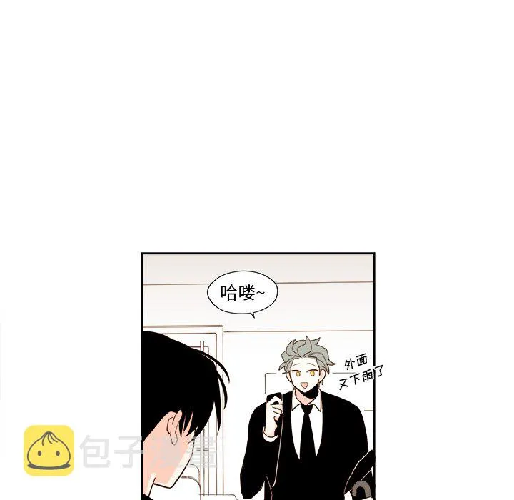 第 52 话 第36页