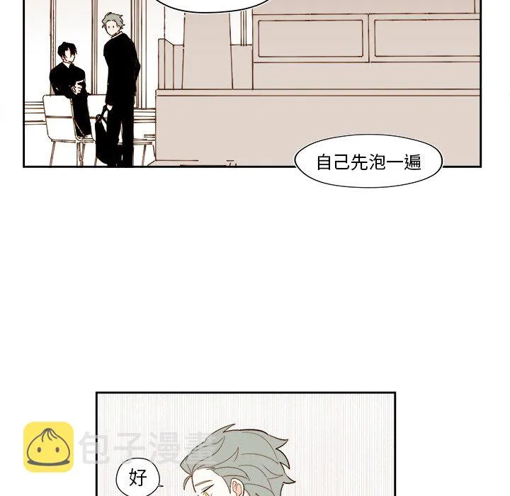 第 52 话 第38页