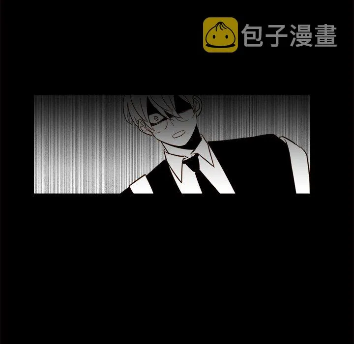 第 54 话 第38页