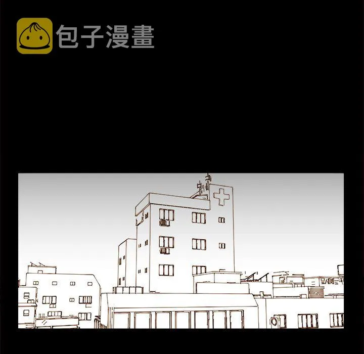 第 54 话 第44页