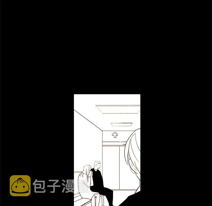 第 54 话 第45页