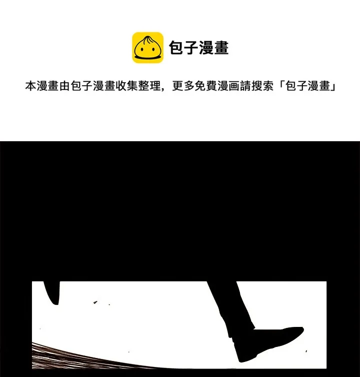 第 55 话 第1页