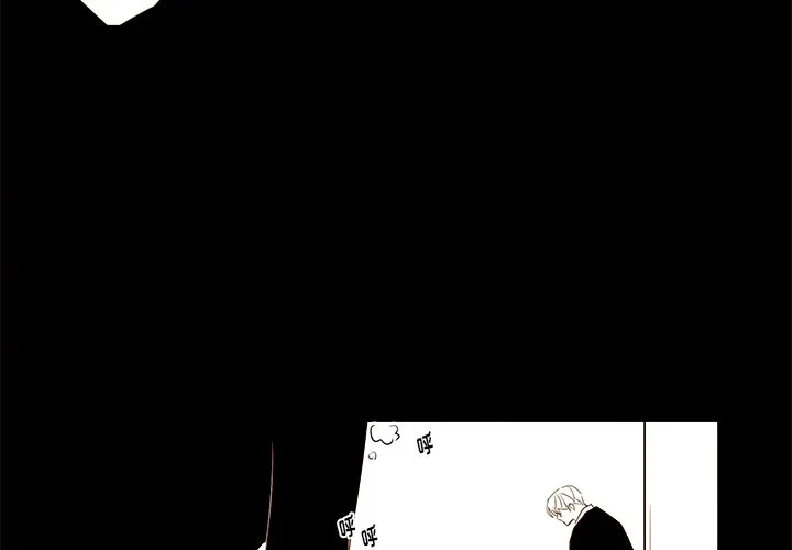 第 55 话 第3页
