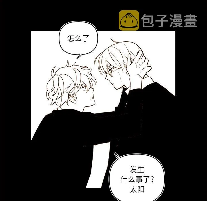 第 55 话 第12页