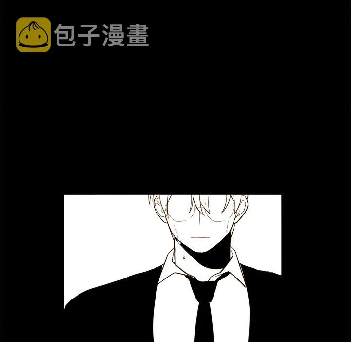 第 55 话 第16页
