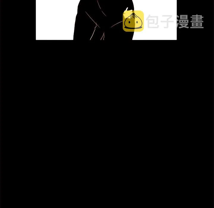 第 55 话 第35页