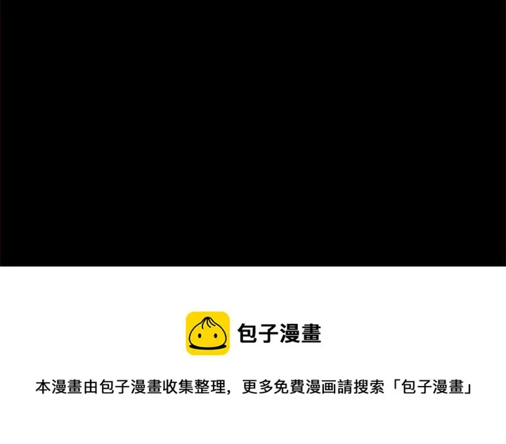 第 55 话 第64页