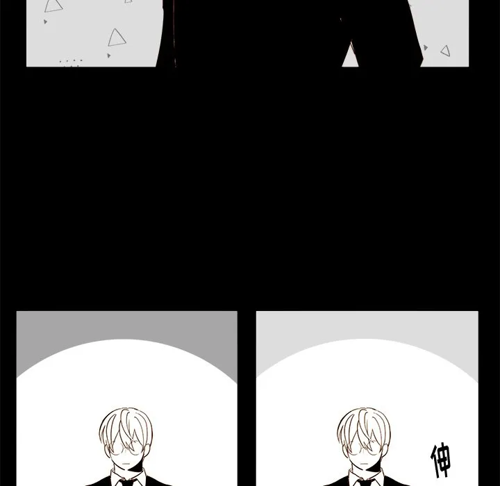 第 56 话 第15页