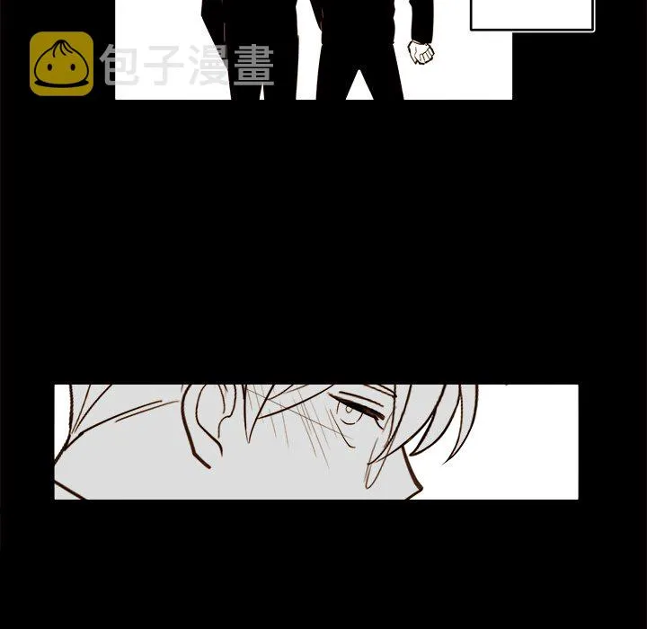 第 56 话 第23页
