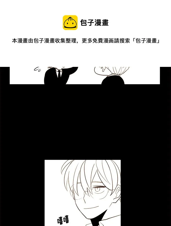 第 56 话 第34页