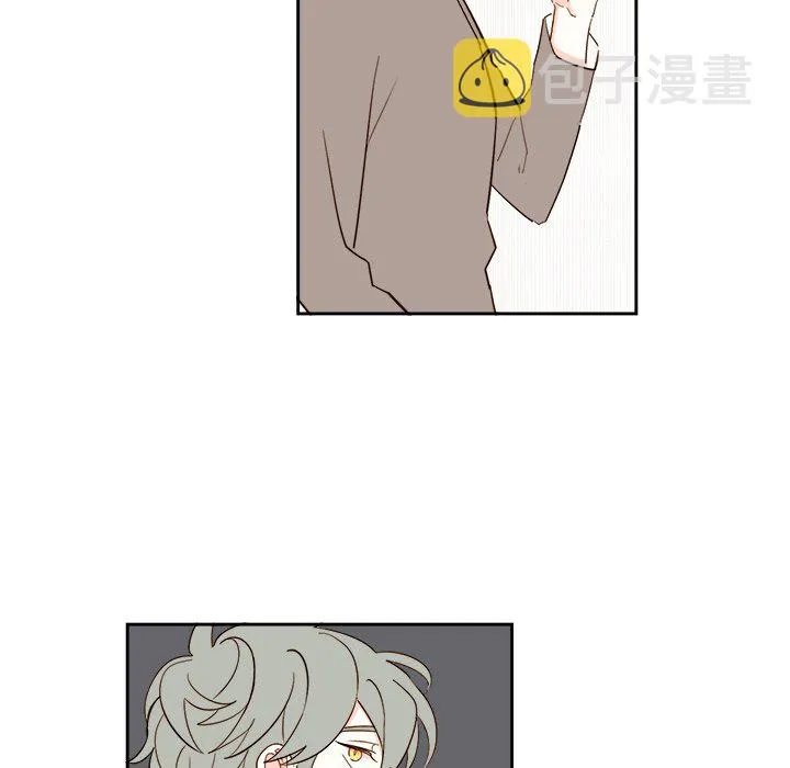 第 57 话 第16页
