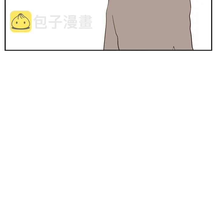 第 57 话 第27页