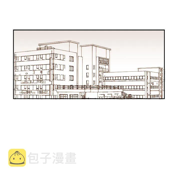 第 58 话 第20页