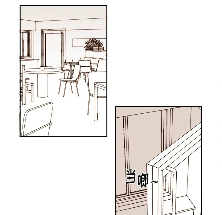 第 58 话 第21页