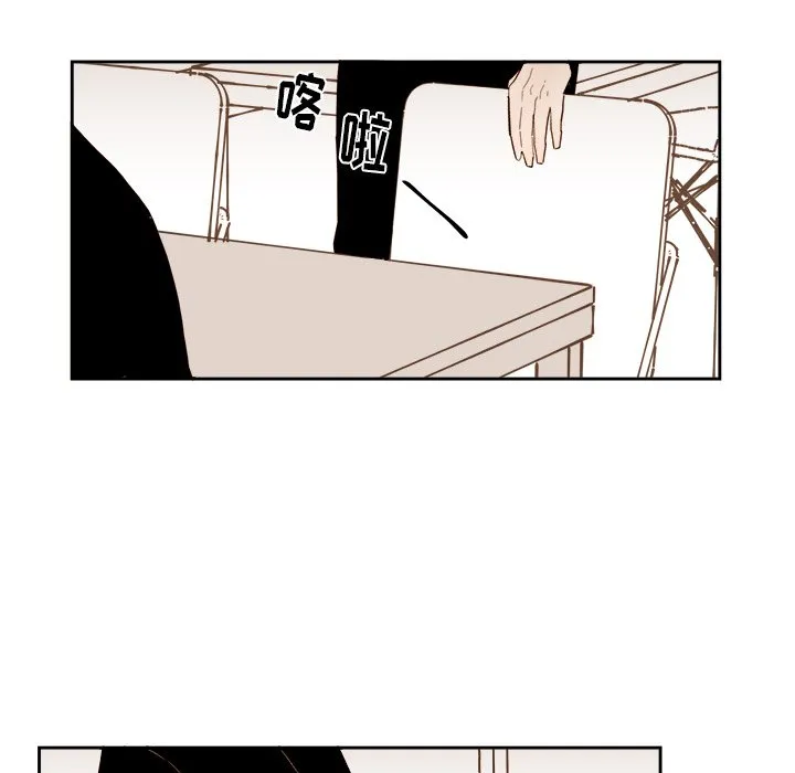 第 59 话 第13页